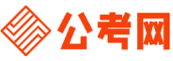 湖南公务员网-湖南公务员考试报名,湖南公务员面试名单,湖南公务员考试历年真题,湖南公务员考试职位表,湖南公务员考试成绩查询